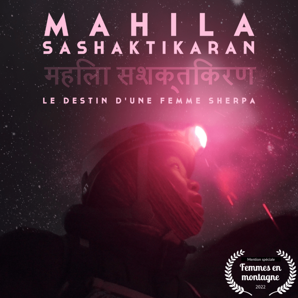 Mahila Sashaktikaran Mention Spéciale Jury Femmes En Montagne